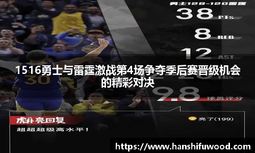 必威