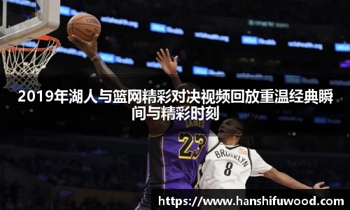 必威